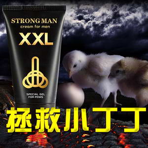 1713323033232097.jpg 784033.jpg