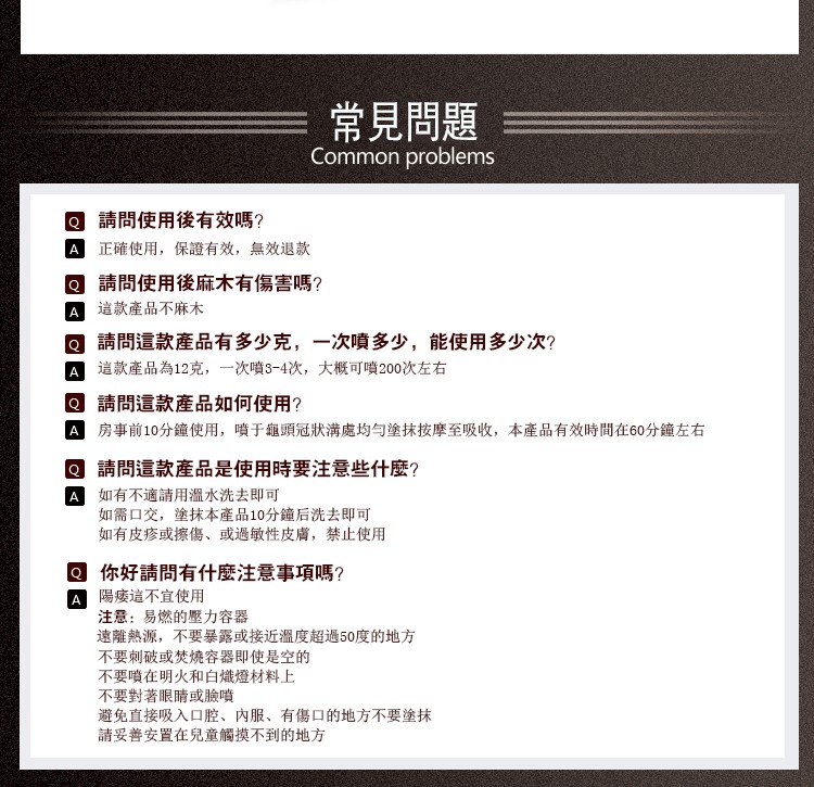 1713710330425486.jpg 11.jpg