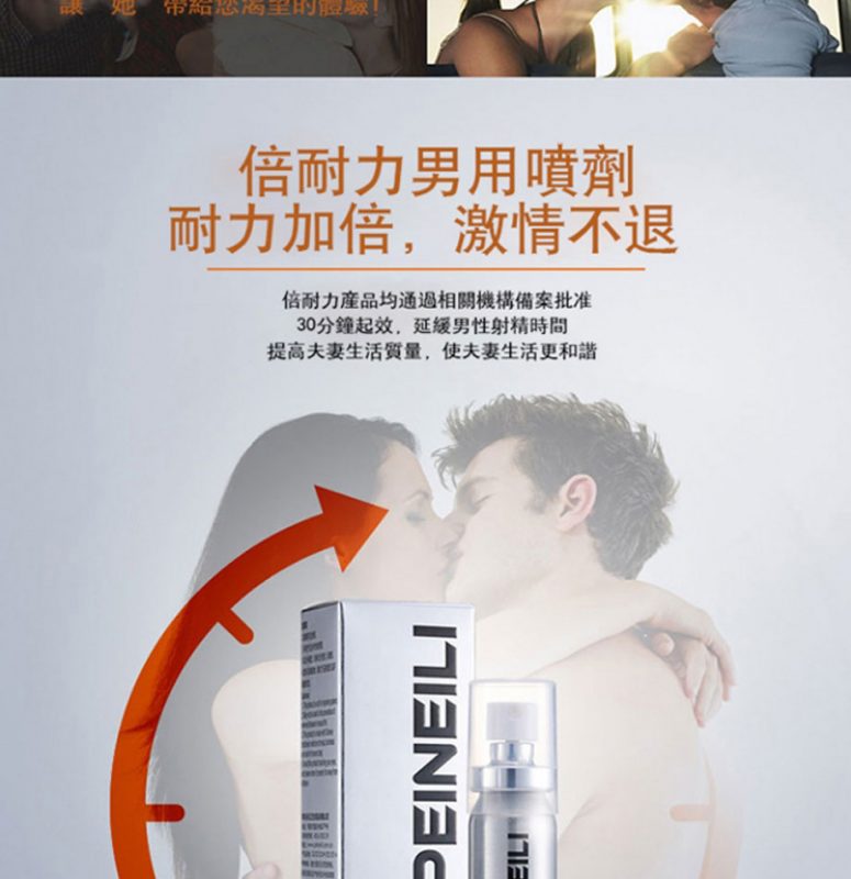 1714363217329534.jpg 3-1-775x800.jpg