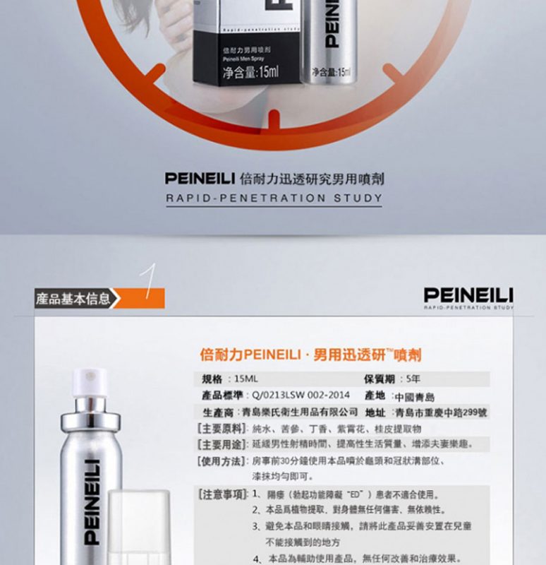 1714363238760179.jpg 4-1-774x800.jpg