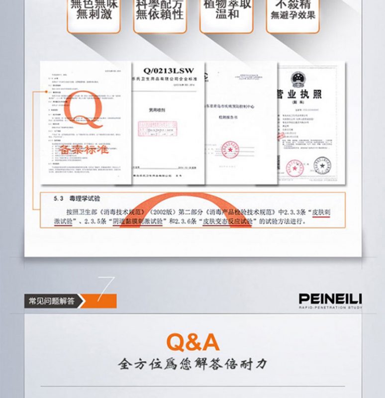 1714363321416362.jpg 8-1-774x800.jpg