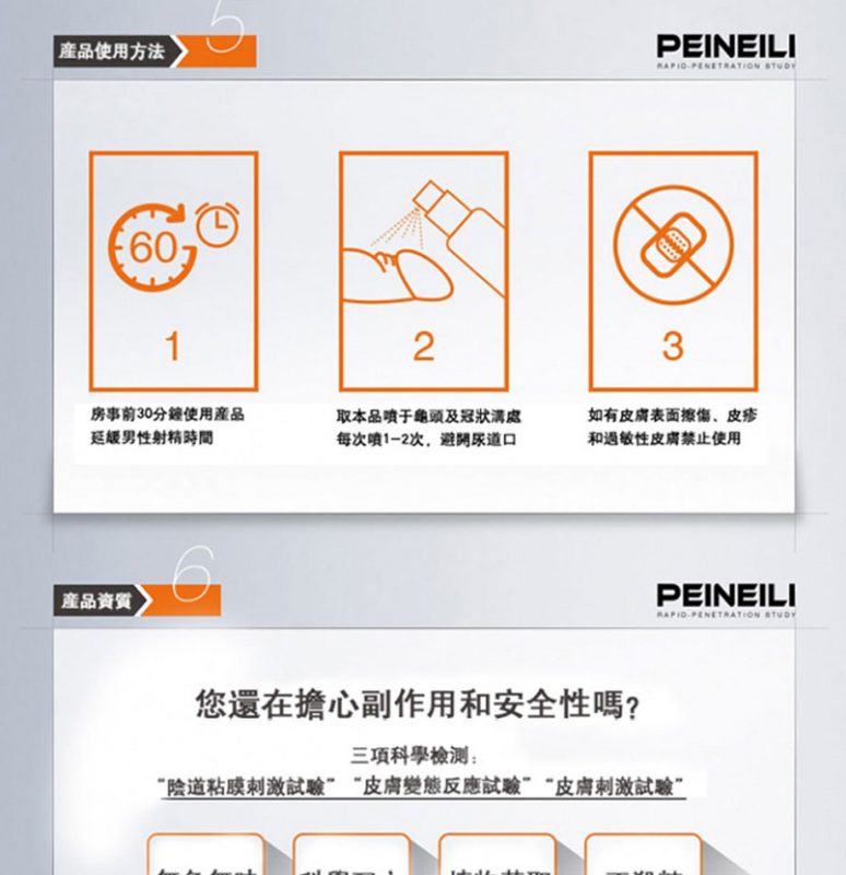 1714363339132708.jpg 914-774x800.jpg