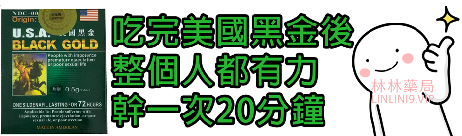 1716023654253921.png image.png