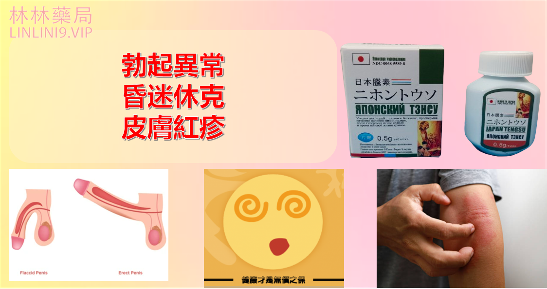 1716193759982604.png image.png