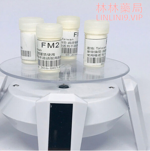 1716205124996079.png image.png