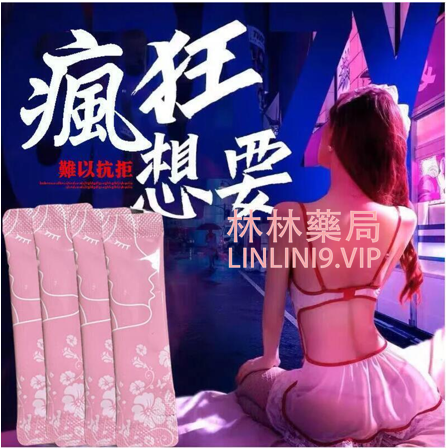 1716205227804378.png image.png