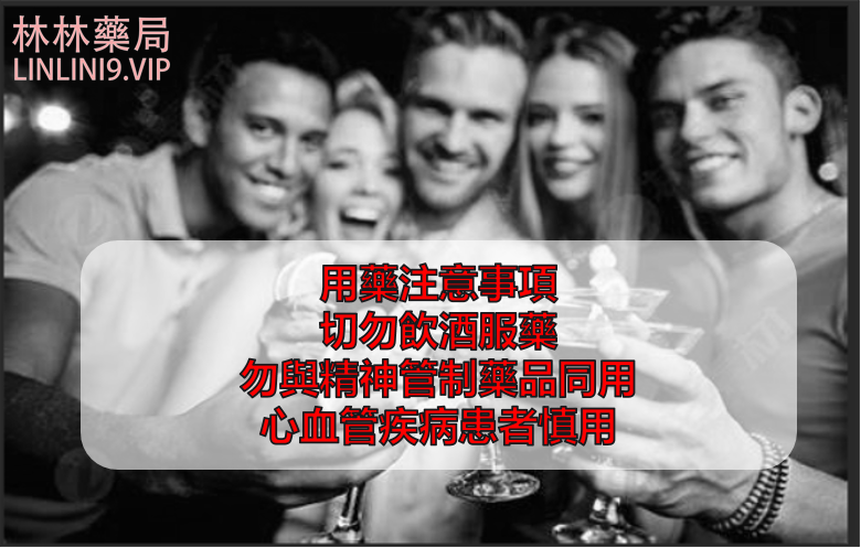 1716434516981760.png image.png