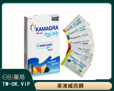 Kamagra Oral Jelly 100 mg/7包 液態果凍威而鋼 7種口味