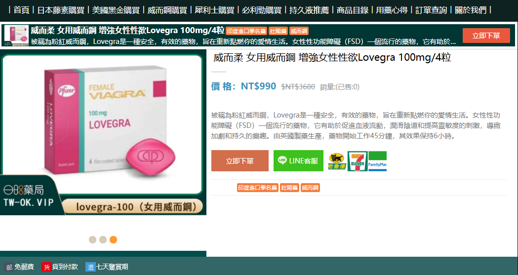 1769151962144751.png image.png