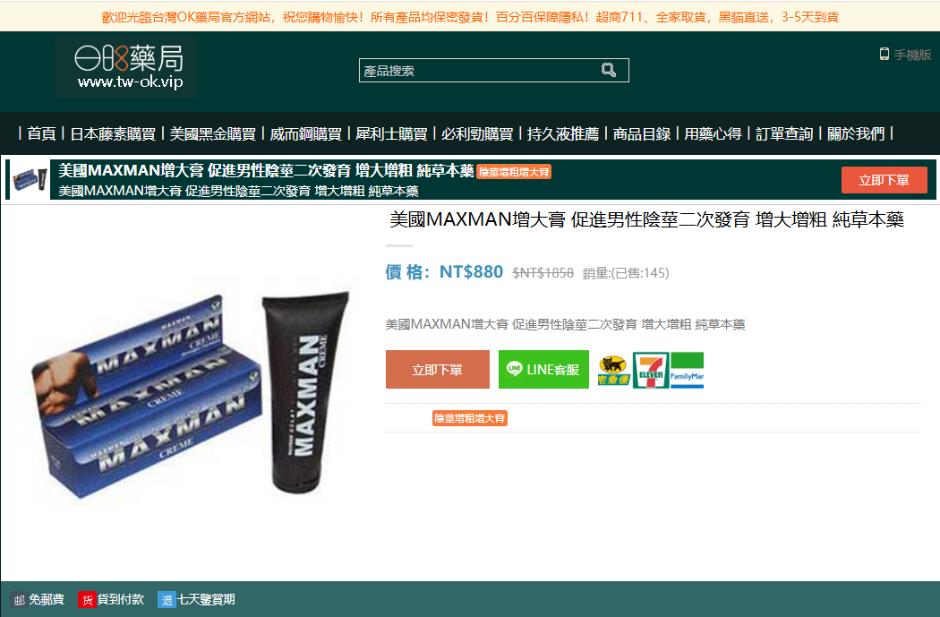 1769152792887470.png image.png