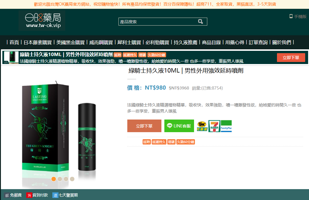 1769152988903012.png image.png